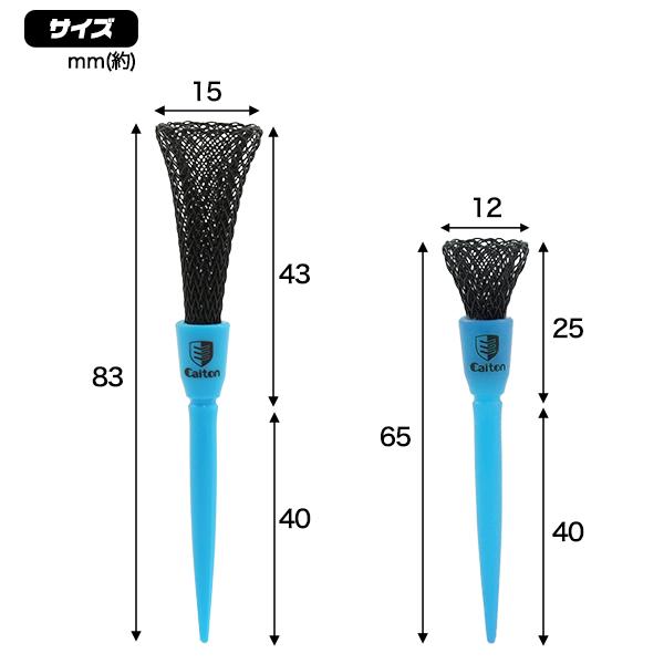 ゴルフティー 3本セット 低抵抗メッシュ 振り抜き 飛距離アップ 折れ