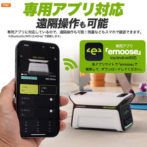 ポータブル電源 リン酸鉄 大容量 セール 1126Wh 高出力 1200W 予備電源