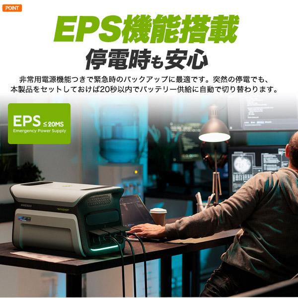 ポータブル電源 リン酸鉄 大容量 セール 1126Wh 高出力 1200W 予備電源