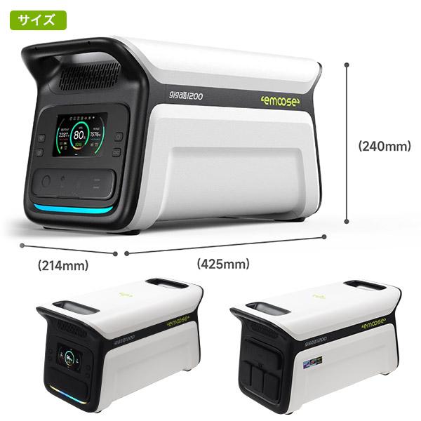 ポータブル電源 1200W リン酸鉄 4000回サイクル 1024Wh 大容量 ポータブル電源 リン酸鉄 大容量 セール 1126Wh 高出力 1200W 予備電源