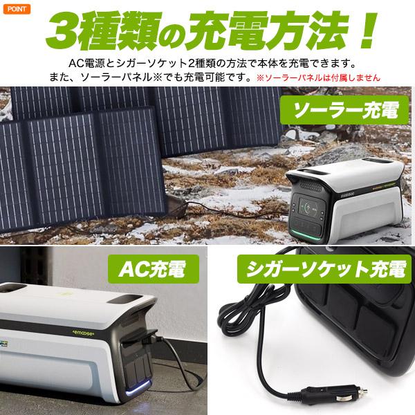 ポータブル電源 リン酸鉄 大容量 セール 1126Wh 高出力 1200W 予備電源