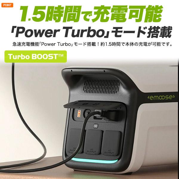 ポータブル電源 リン酸鉄 大容量 セール 1126Wh 高出力 1200W 予備電源