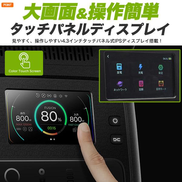 ポータブル電源 リン酸鉄 大容量 セール 1126Wh 高出力 1200W 予備電源