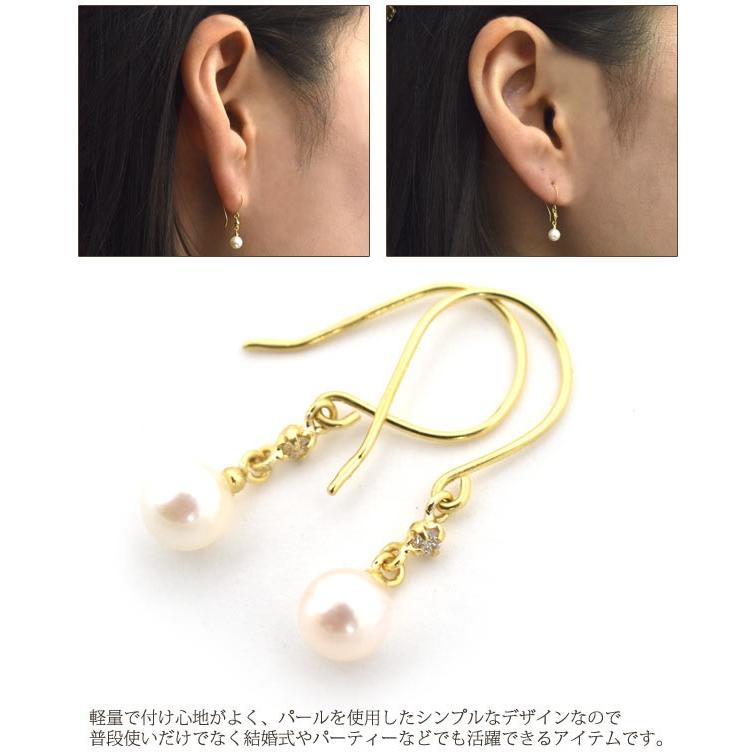 ゴールドパールフックピアスK18 K18 アニマ パール ピアス レディース 女性用 18K 18金 6mm 真珠