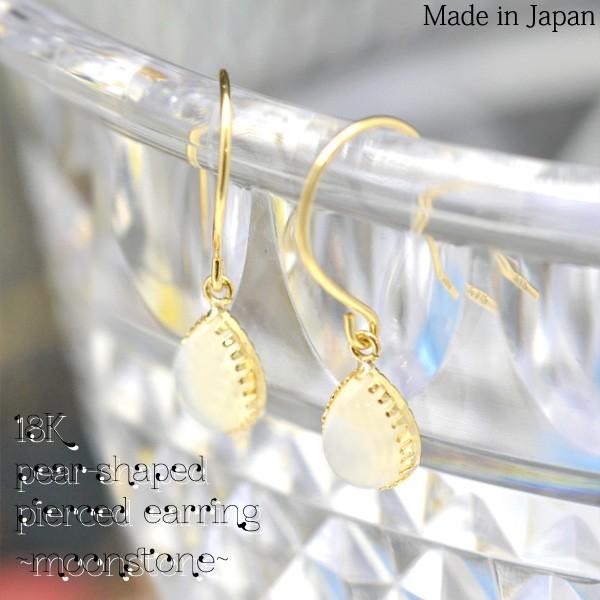 a52 ダイヤボール✨ フープピアス K18GP ゴールド 18金コート 高級