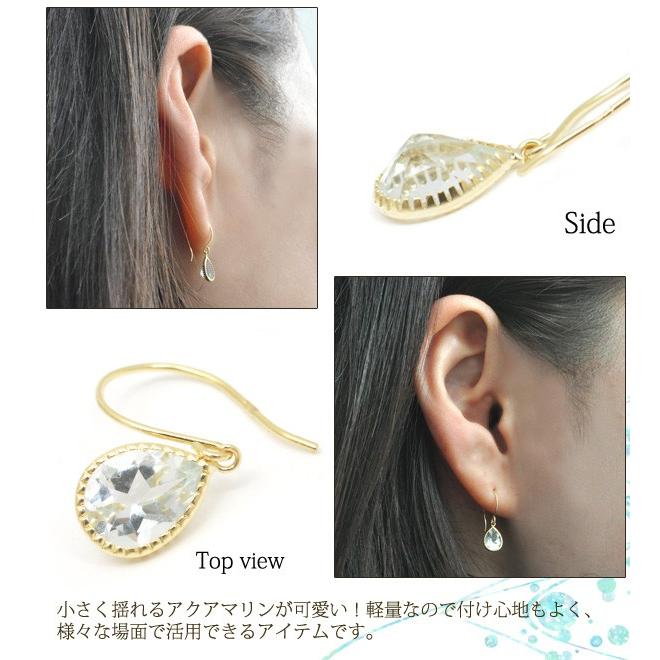 K18フックピアス　アクアマリン　18金刻印あり　天然石 楽天市場】アクアマリン ピアス 18金 k18 ダイヤダイヤ取り巻き