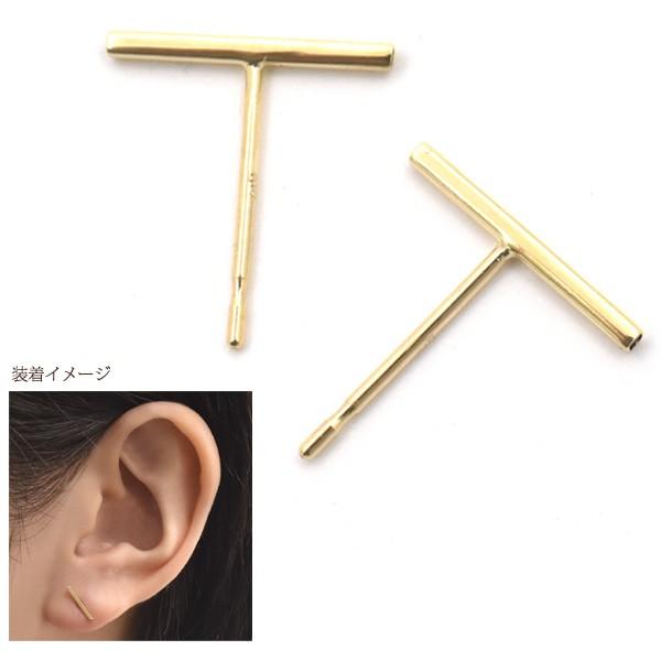 ピアス K10 T字 スティックピアス（片耳）イエローゴールド 地金 女性