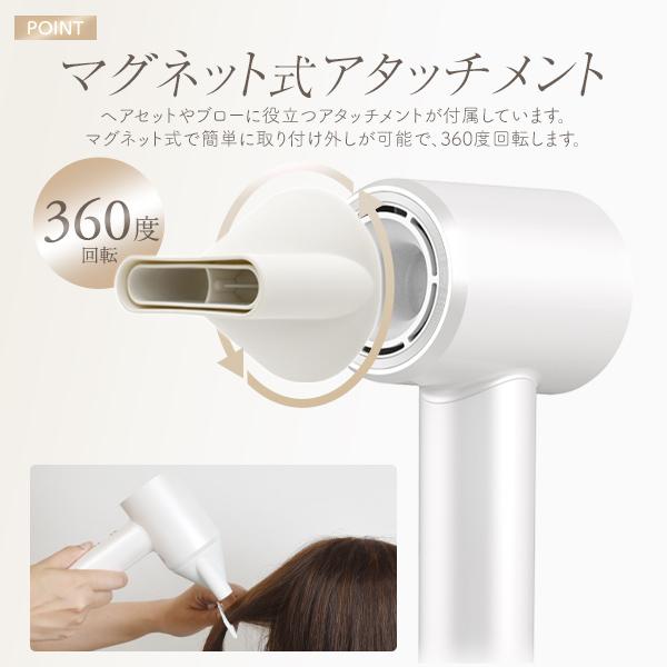 ドライヤー 大風量 速乾 ヘアドライヤー 高濃度マイナスイオン搭載 ドライヤー ギフト 速乾 大風量 高速風 ヘアドライヤー マイナスイオン