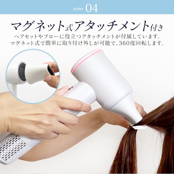 今だけ‼️軽量　マイナスイオンヘアドライヤー 期間限定最大20%OFF／ ドライヤー ヘアドライヤー 大風量 速乾