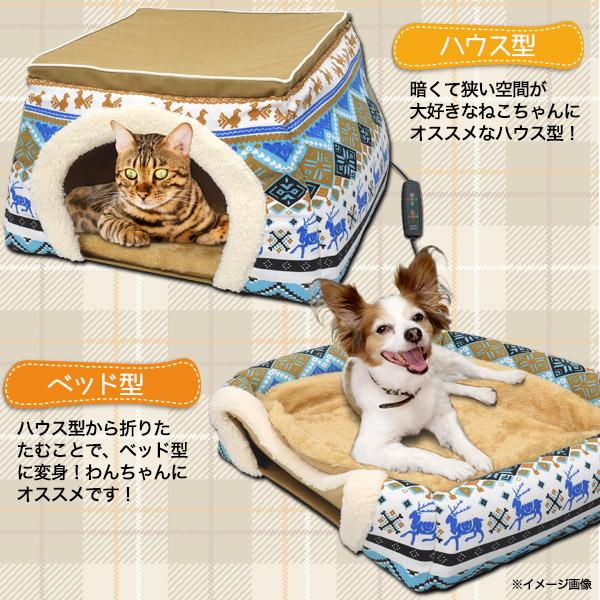 猫用こたつ 2段 なごみ　ドーム型ベット　おまけミニヒーターつき 遠赤外線にゃんこの和み（にゃごみ）こたつ 2段│マルカンの製品