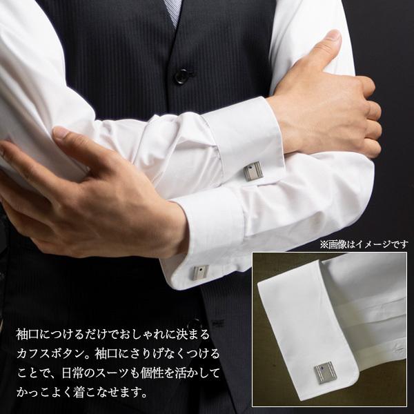 カフスボタン おしゃれ サファイア付 オリジナル名入れ イニシャル刻印