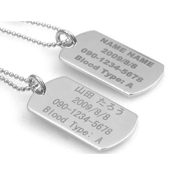 もも　生前整理　ネックレス　刻印あります ドッグタグ 刻印（片面）ネックレスチェーン付 ステンレス オリジナル