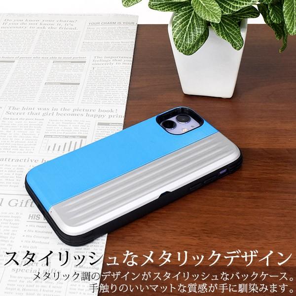 PLATA（プラタ） iPhone11 カバー ケース 背面カード収納 スライド式