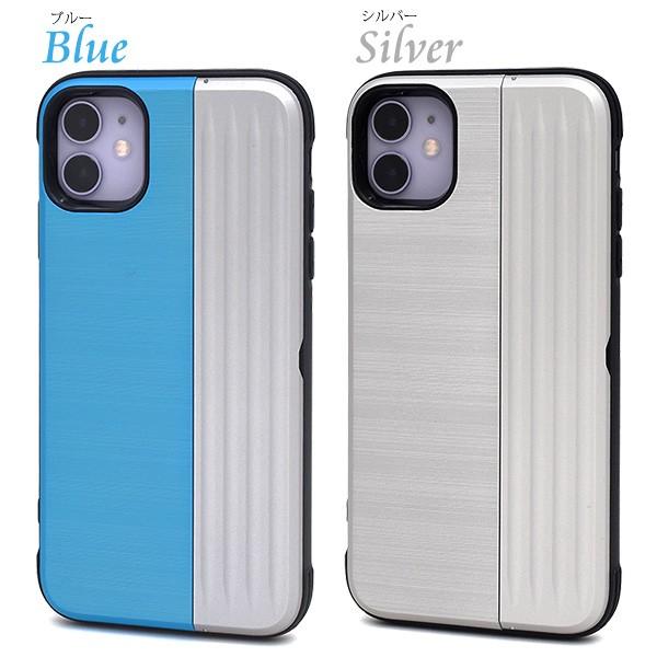 PLATA（プラタ） iPhone11 カバー ケース 背面カード収納 スライド式