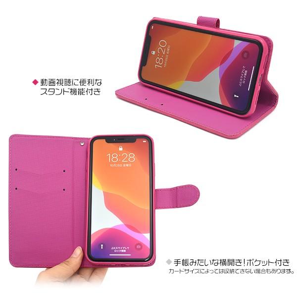 iPhone11 美品　ケース付き PLATA iPhone11 ケース 手帳型 ふわふわキルティングレザー アイフォン