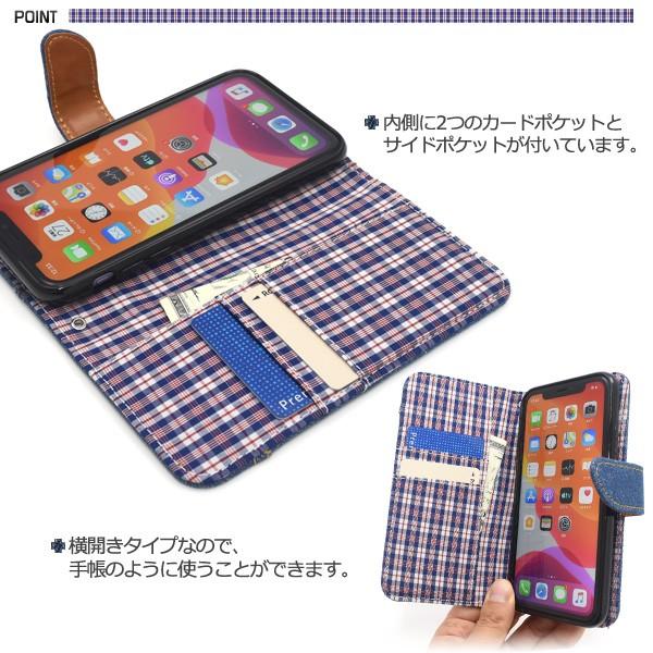 ※早く売り切りたいです(_ _)！【新品･未使用】iPhone11Proケース 楽天市場】文鳥 ノーマル iPhoneケース iPhone 16 15 14 13 12