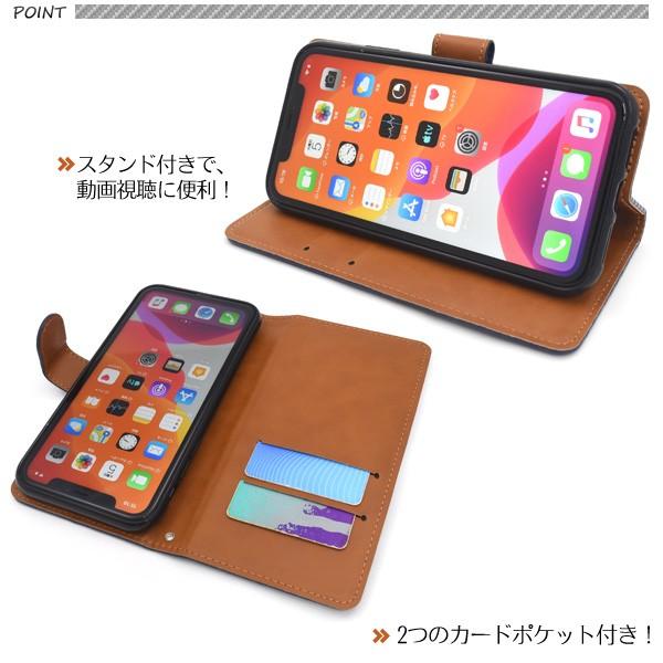 iPhone11 ケース 手帳型 カーボン調 合皮レザー アイフォン11 ケース｜n-style｜03