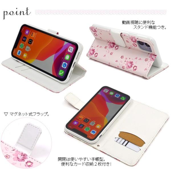 PLATA iPhone11 ケース 手帳型 カラフル10色 合皮レザー