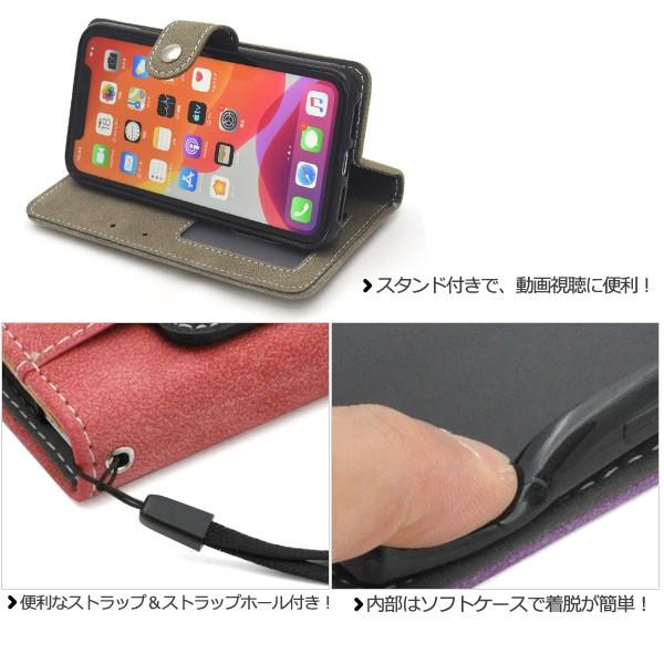 iPhone11 美品　ケース付き Amazon.co.jp: iPhone 11 ケース 手帳型 ショルダー クロス