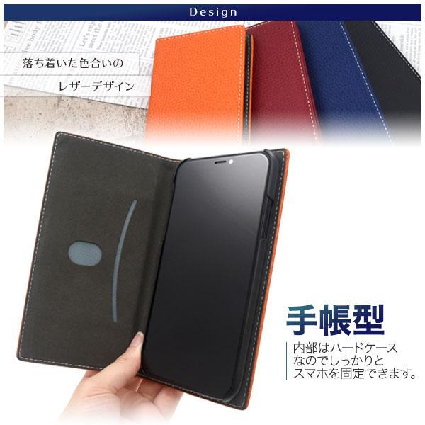 PLATA iPhone11 ケース 手帳型 抗菌 合皮レザー ベルトフラップ無し
