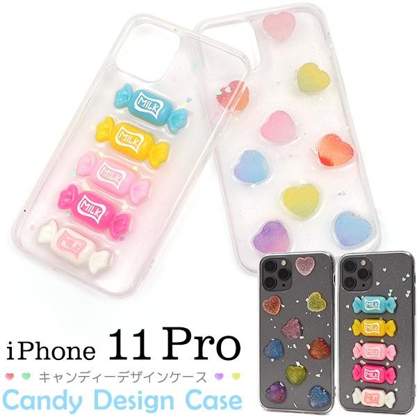 PLATA（プラタ） iPhone11 Pro カバー ケース デコかわキャンディー