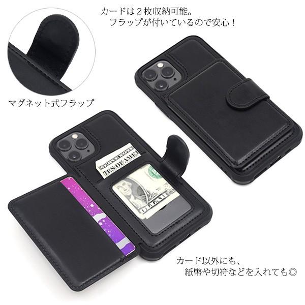 PLATA（プラタ） iPhone11 Pro カバー ケース 背面カード収納 横開き