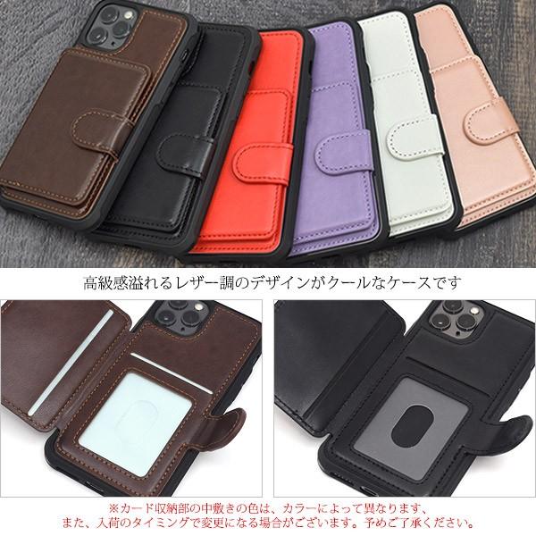 PLATA（プラタ） iPhone11 Pro カバー ケース 背面カード収納 横開き