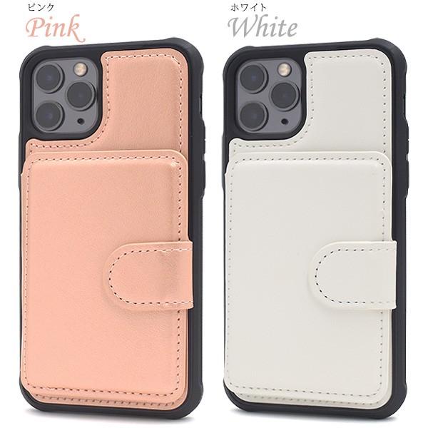 PLATA（プラタ） iPhone11 Pro カバー ケース 背面カード収納 横開き