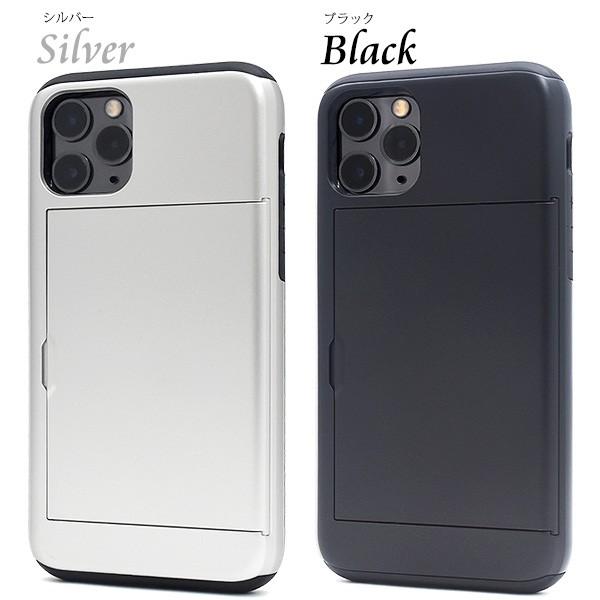 iPhone11【おまけ】欲しければ充電器+欲しければスマホカバー iPhone11【おまけ】欲しければ充電器+欲しければスマホカバー 【公式通販】