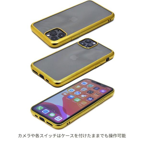 PLATA（プラタ） iPhone11 Pro カバー ケース メタリックバンパー×背面
