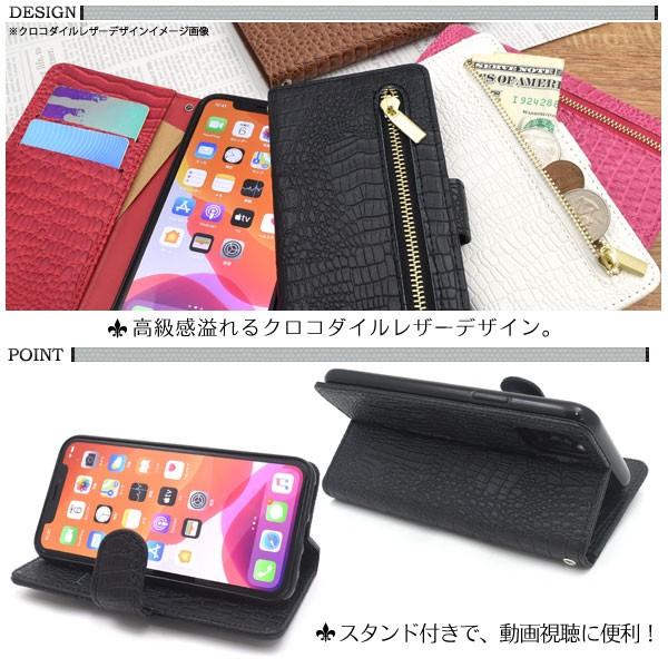 PLATA（プラタ） iPhone11 Pro ケース 手帳型 外側ファスナーポケット