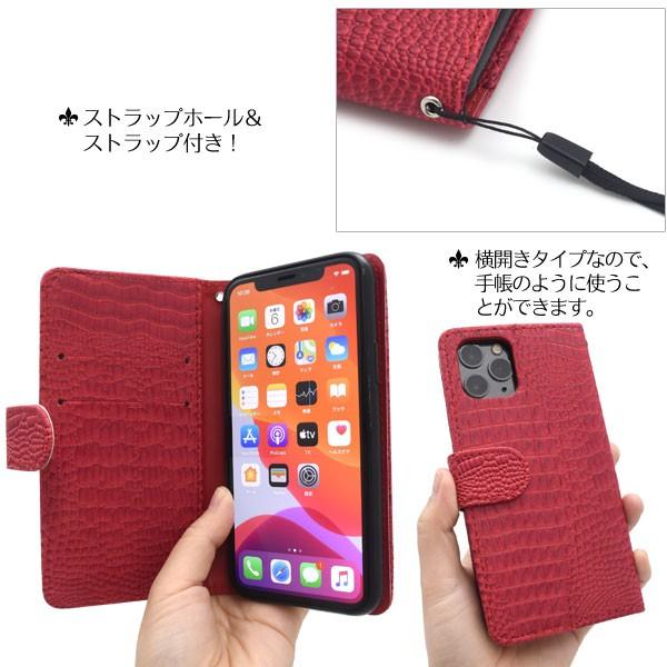 PLATA（プラタ） iPhone11 Pro ケース 手帳型 外側ファスナーポケット