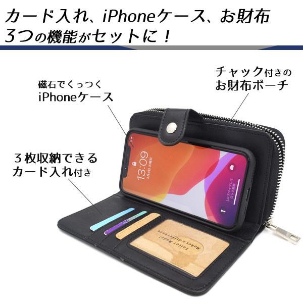 PLATA iPhone11 Pro ケース 手帳型 編み込み お財布 ジッパー付 PLATA iPhone11 Pro ケース 手帳型 編み込み お財布 ジッパー付