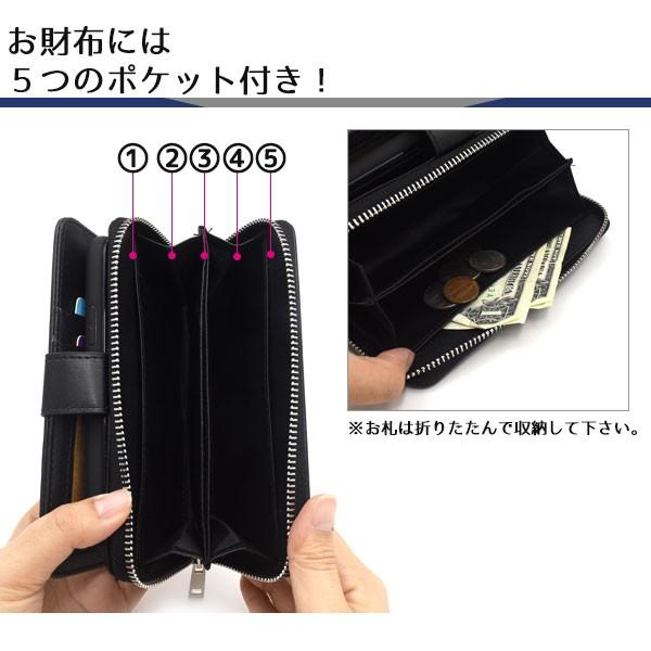 PLATA iPhone11 Pro ケース 手帳型 編み込み お財布 ジッパー付 PLATA iPhone11 Pro ケース 手帳型 編み込み お財布 ジッパー付