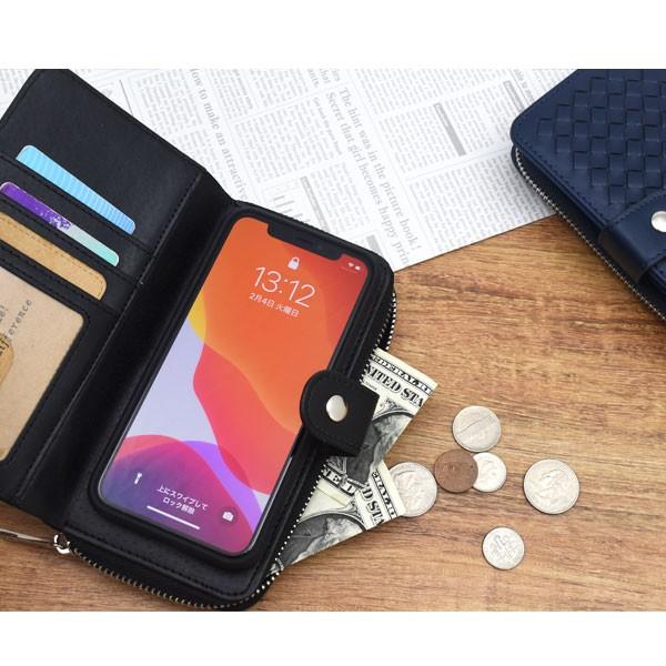 PLATA iPhone11 Pro ケース 手帳型 編み込み お財布 ジッパー付 PLATA iPhone11 Pro ケース 手帳型 編み込み お財布 ジッパー付