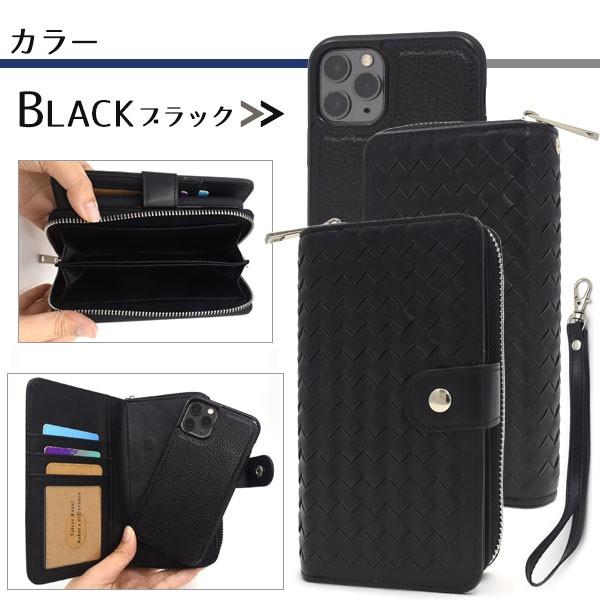 PLATA iPhone11 Pro ケース 手帳型 編み込み お財布 ジッパー付 PLATA iPhone11 Pro ケース 手帳型 編み込み お財布 ジッパー付