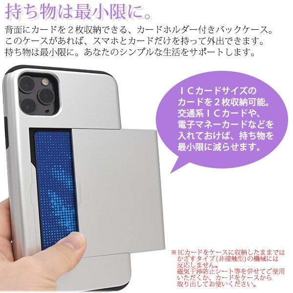 PLATA（プラタ） iPhone11 Pro Max カバー ケース 背面カード収納付