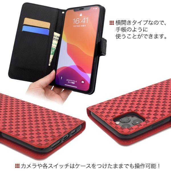 発送❌11/16限定価格】iPhone11ProMax 256GBsimフリー 手帳型ケース付き
