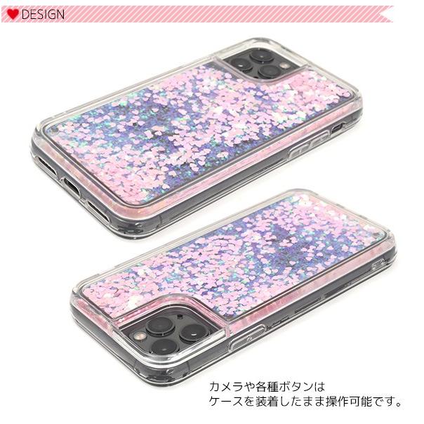 PLATA（プラタ） iPhone11 Pro Max カバー ケース トキメキハート