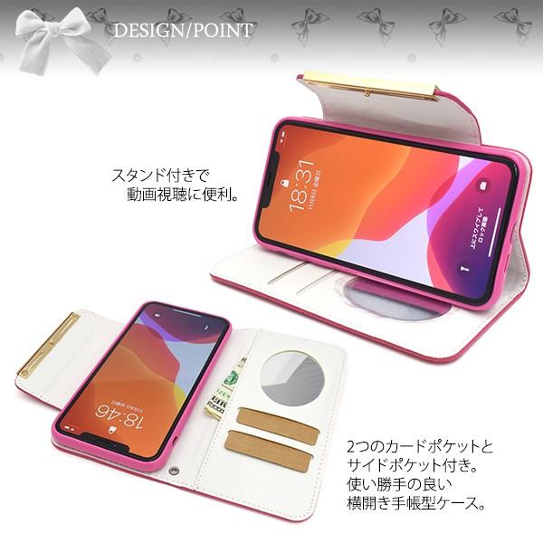 PLATA iPhone11 Pro Max ケース 手帳型 リッチエナメル 鏡付き