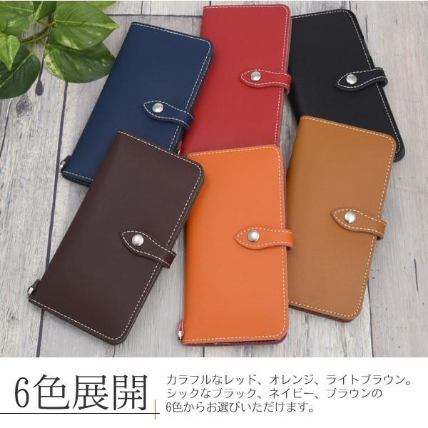 iPhone 11 Pro Max美品 本革手帳型ケースセット Apple iPhone 11 Pro Max美品 本革手帳型ケースセット Apple スマホ