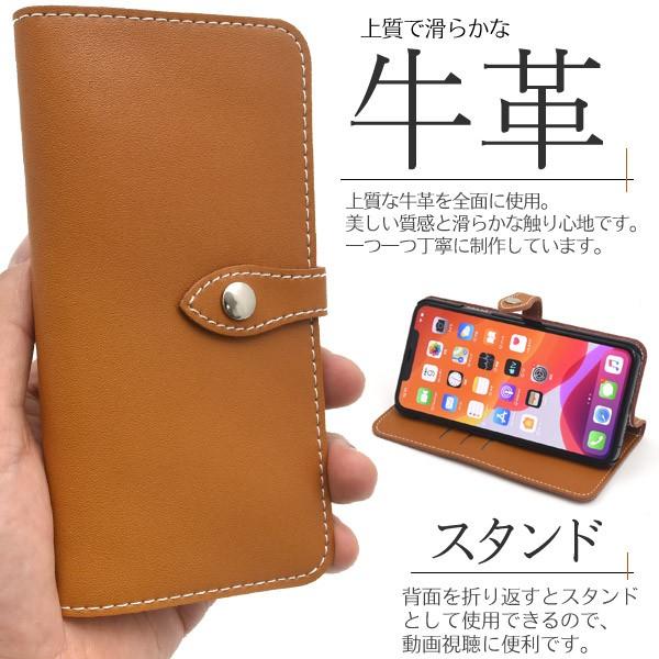 iPhone11 Pro Max ケース 手帳型 牛革 本皮レザー 11ProMax アイフォン11プロマックス アイホンケース｜n-style｜09