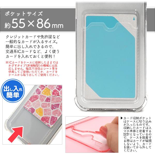PLATA iPhone12 専用 カバー ケース ICカードや写真を入れられる