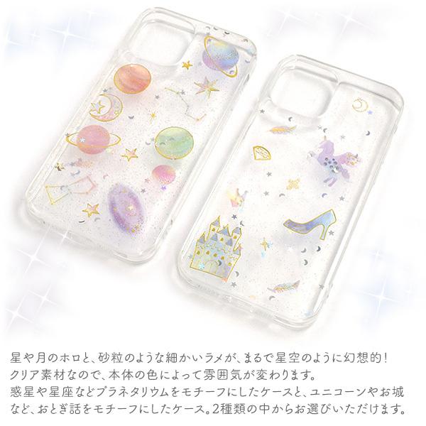 ピウム pium  新品未使用 iPhone12 ケース カバー ピウム pium スマホケース iPhone 12 新品 - メルカリ