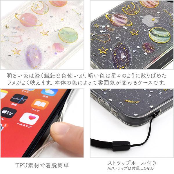 ピウム pium  新品未使用 iPhone12 ケース カバー バイカラーリボンキルティングiPhoneケース – pium