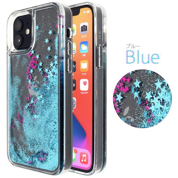 PLATA（プラタ） iPhone12 iPhone12Pro 兼用 カバー ケース 流れるラメ
