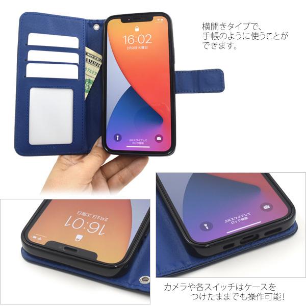 PLATA（プラタ） iPhone12 iPhone12Pro 兼用 手帳型ケース 編み込み調