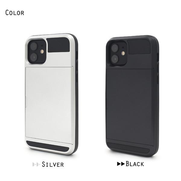 PLATA（プラタ） iPhone12 iPhone12Pro 兼用 カバー ケース スライド式