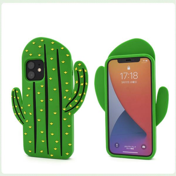 PLATA iPhone12 iPhone12Pro 兼用 カバー ケース サボテン シリコン