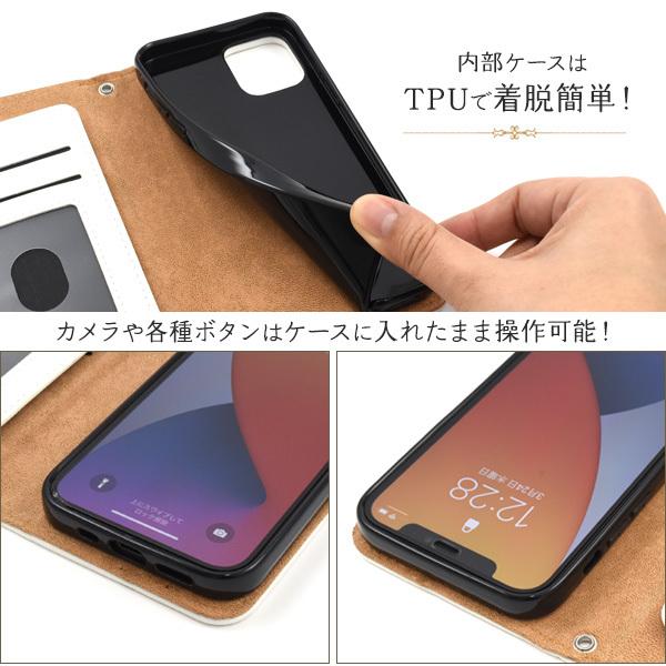 ❤️iPhone12 pro 12 スマホケース　手帳型 PLATA iPhone12 ケース iPhone12Pro 手帳型ケース ジップ